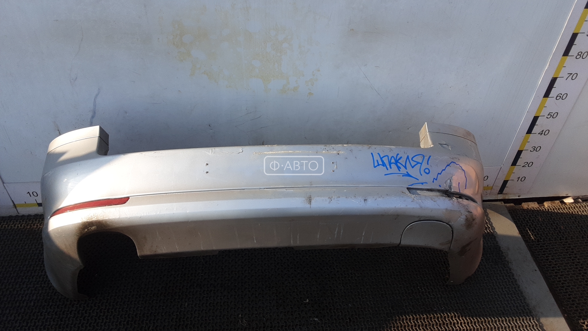 Бампер задний