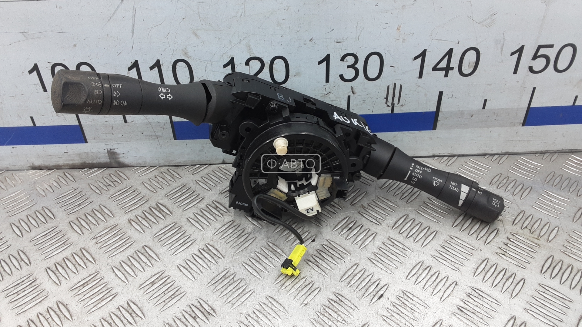 Переключатель поворотов и дворников (стрекоза)