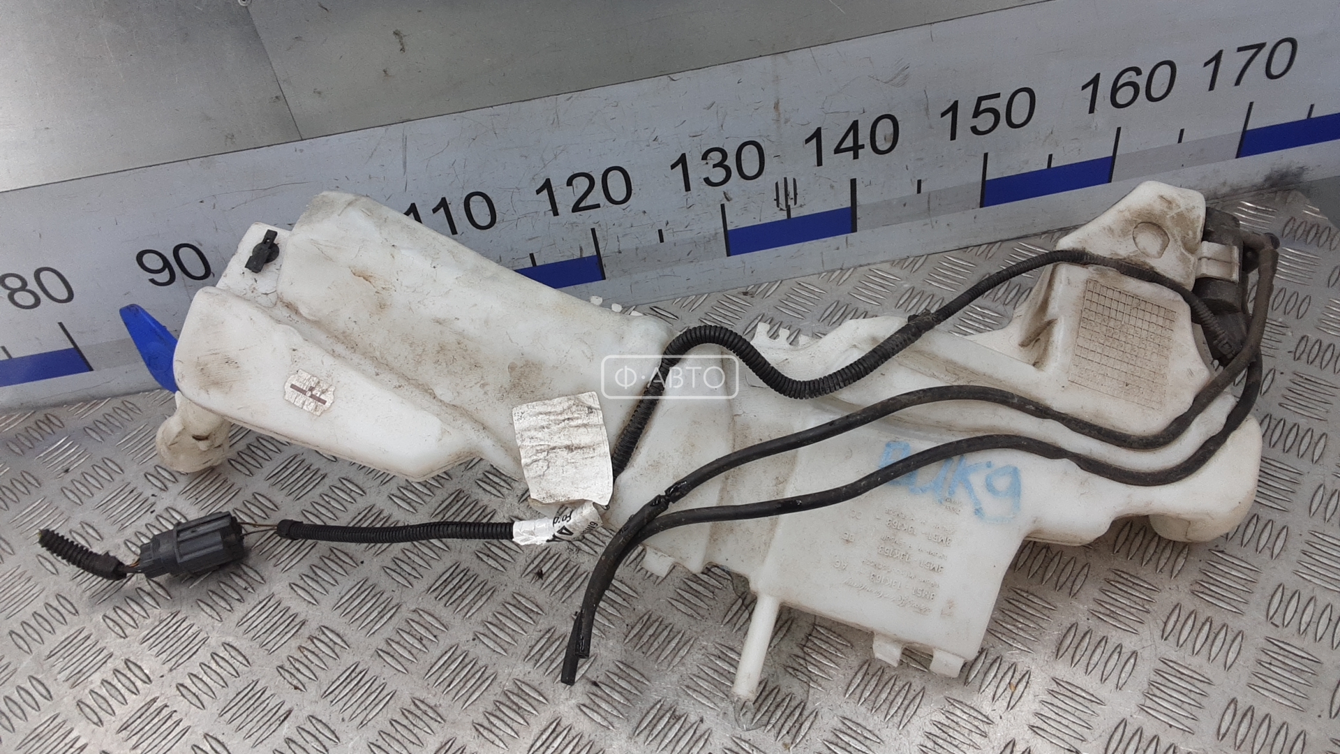 Бачок омывателя