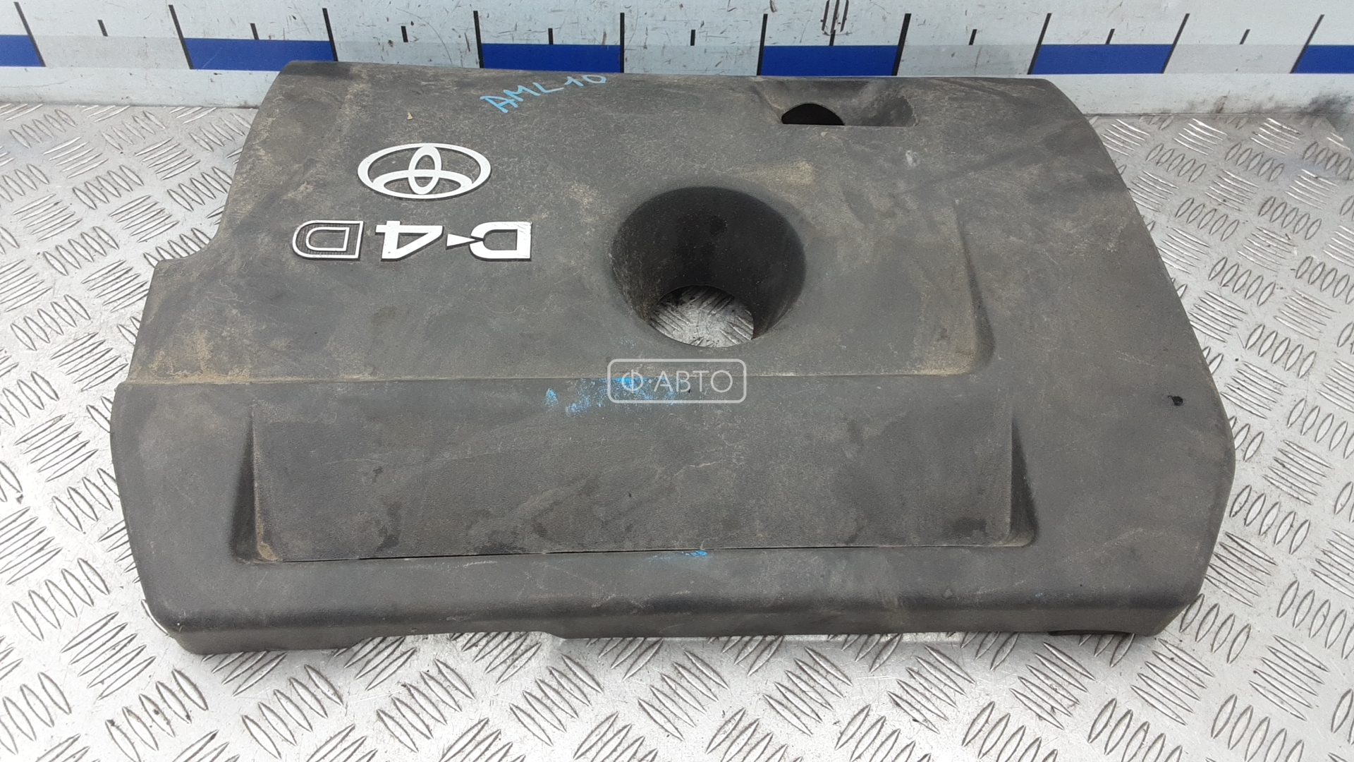 Защита двигателя верхняя