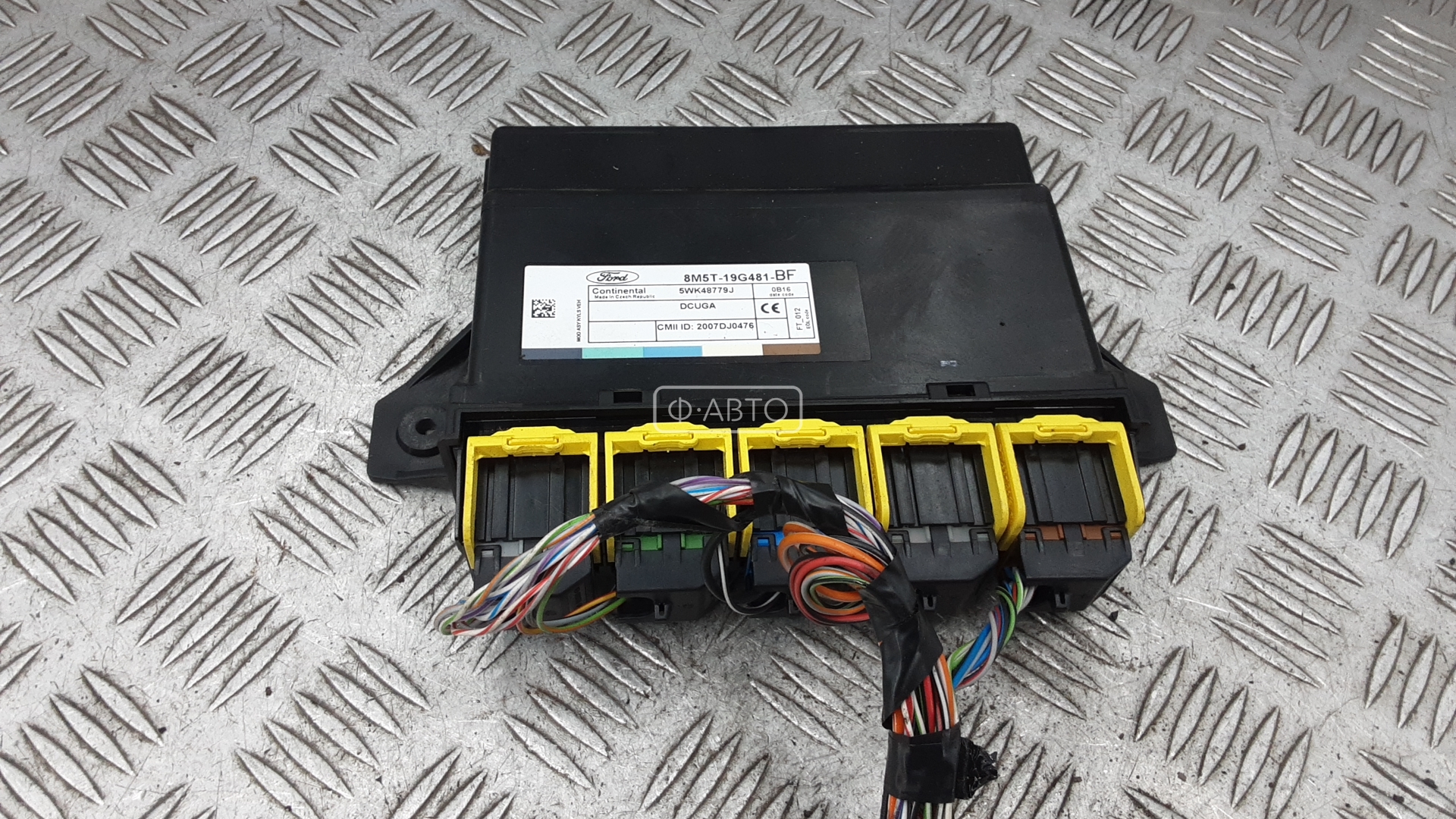 Блок комфорта