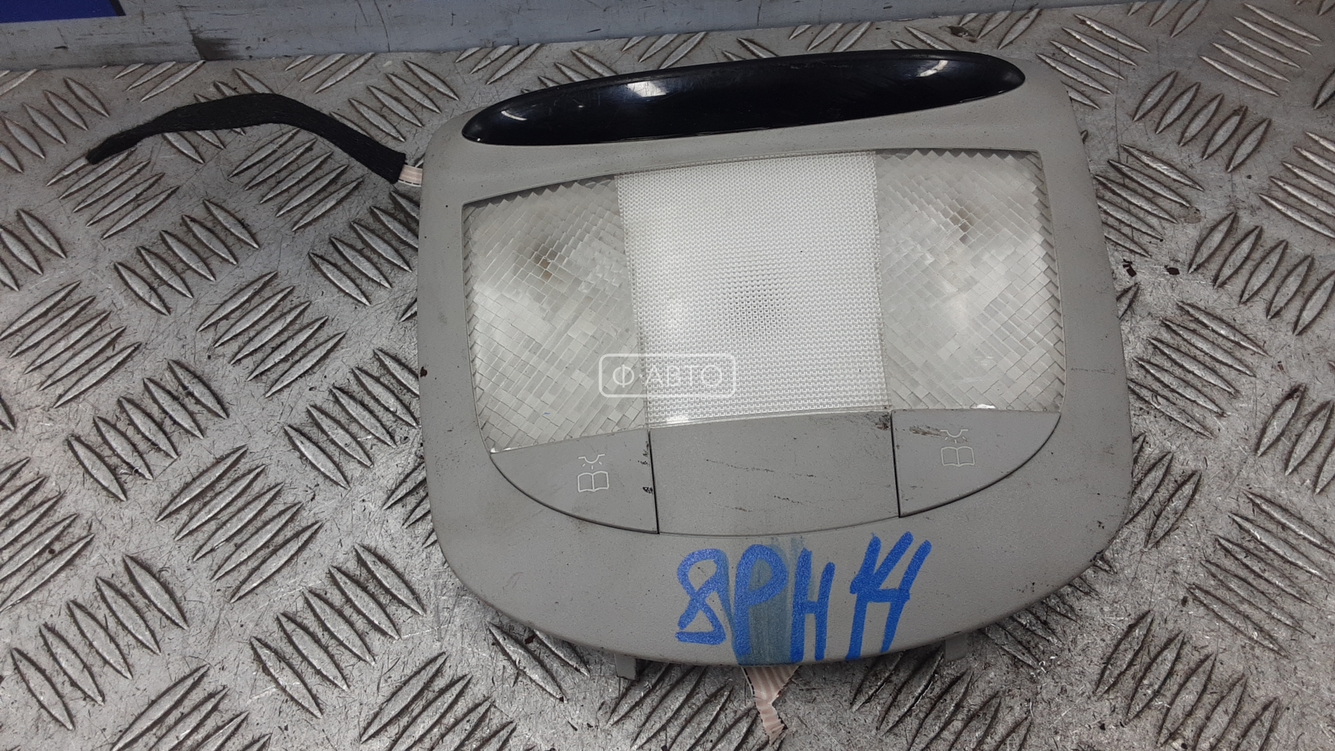 Фонарь освещения салона