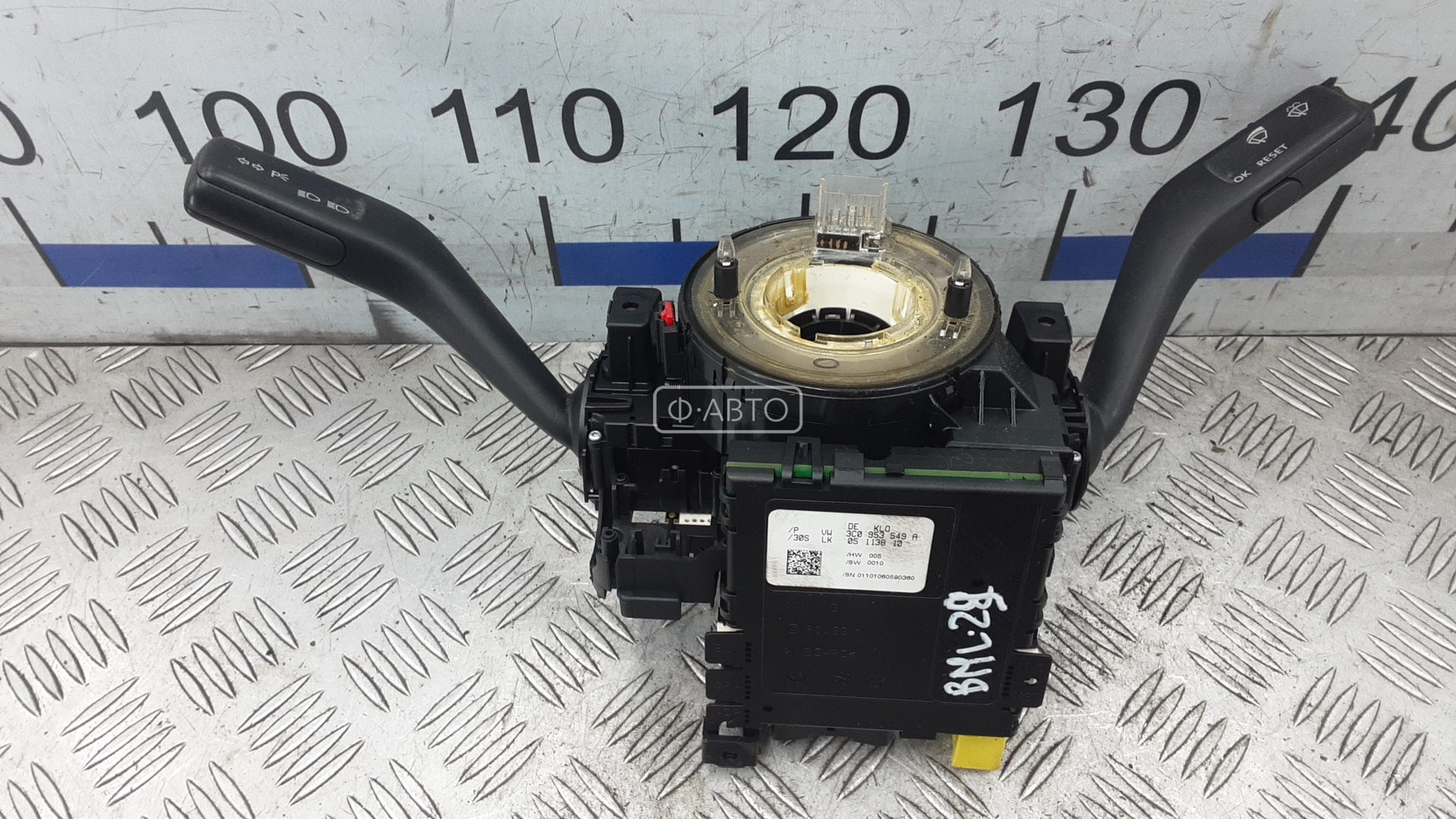 Переключатель поворотов и дворников (стрекоза)