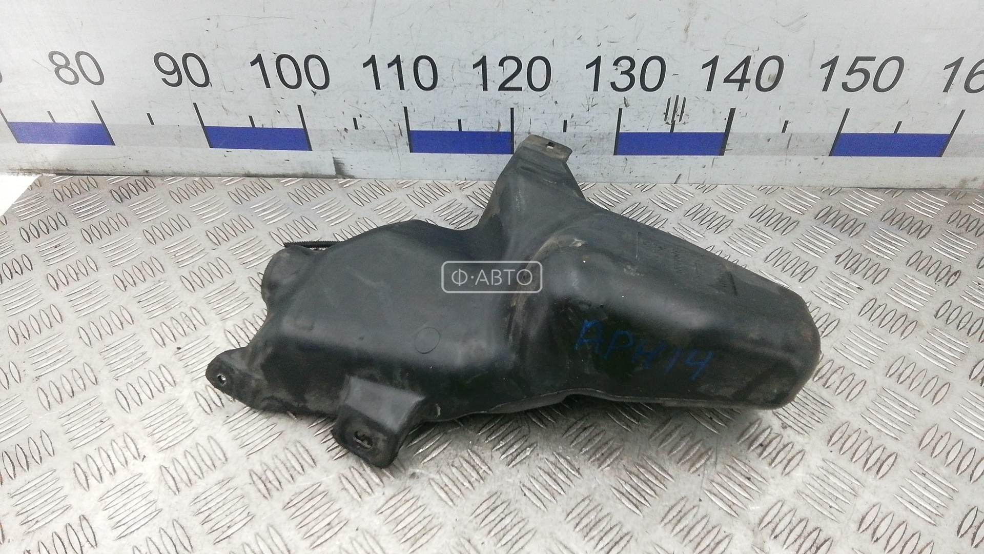 Бачок омывателя