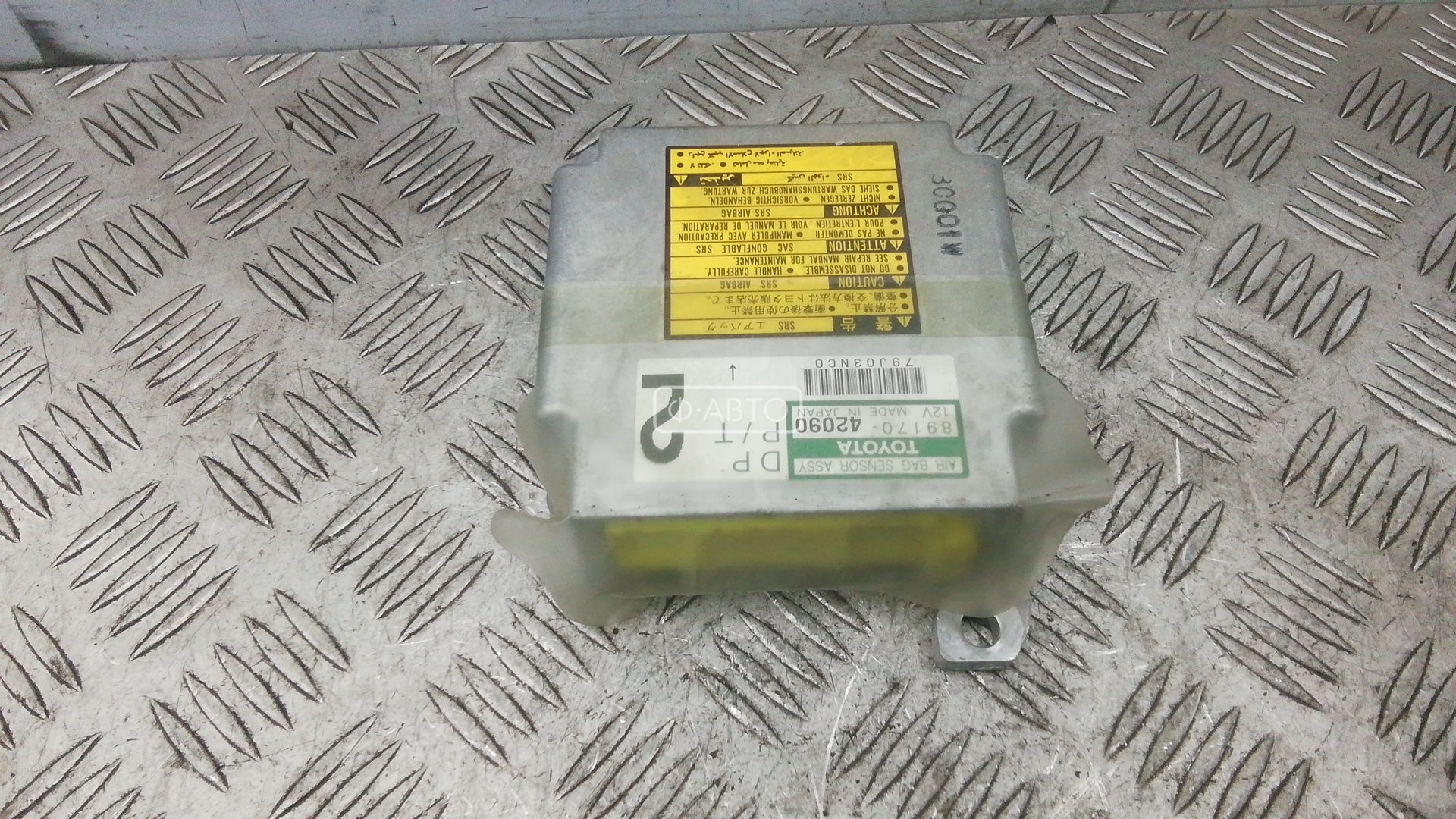 Блок управления airbag