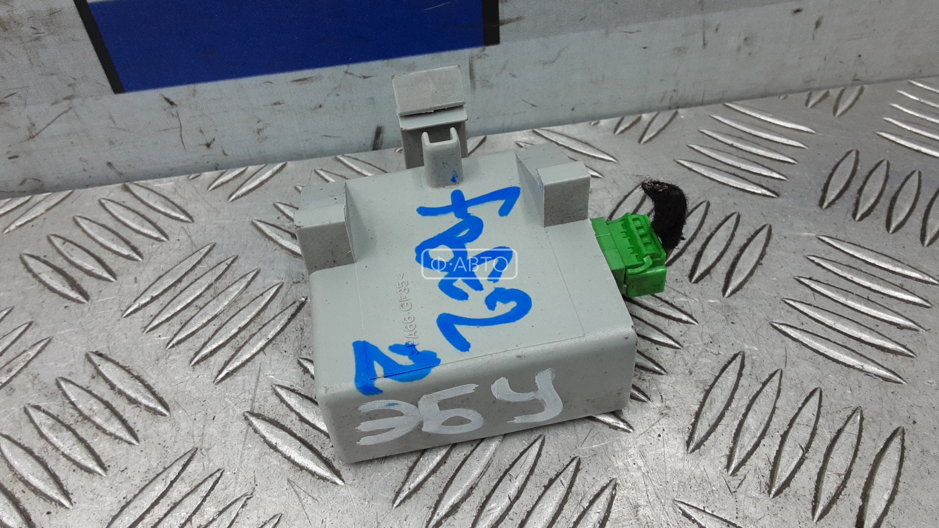 Блок управления