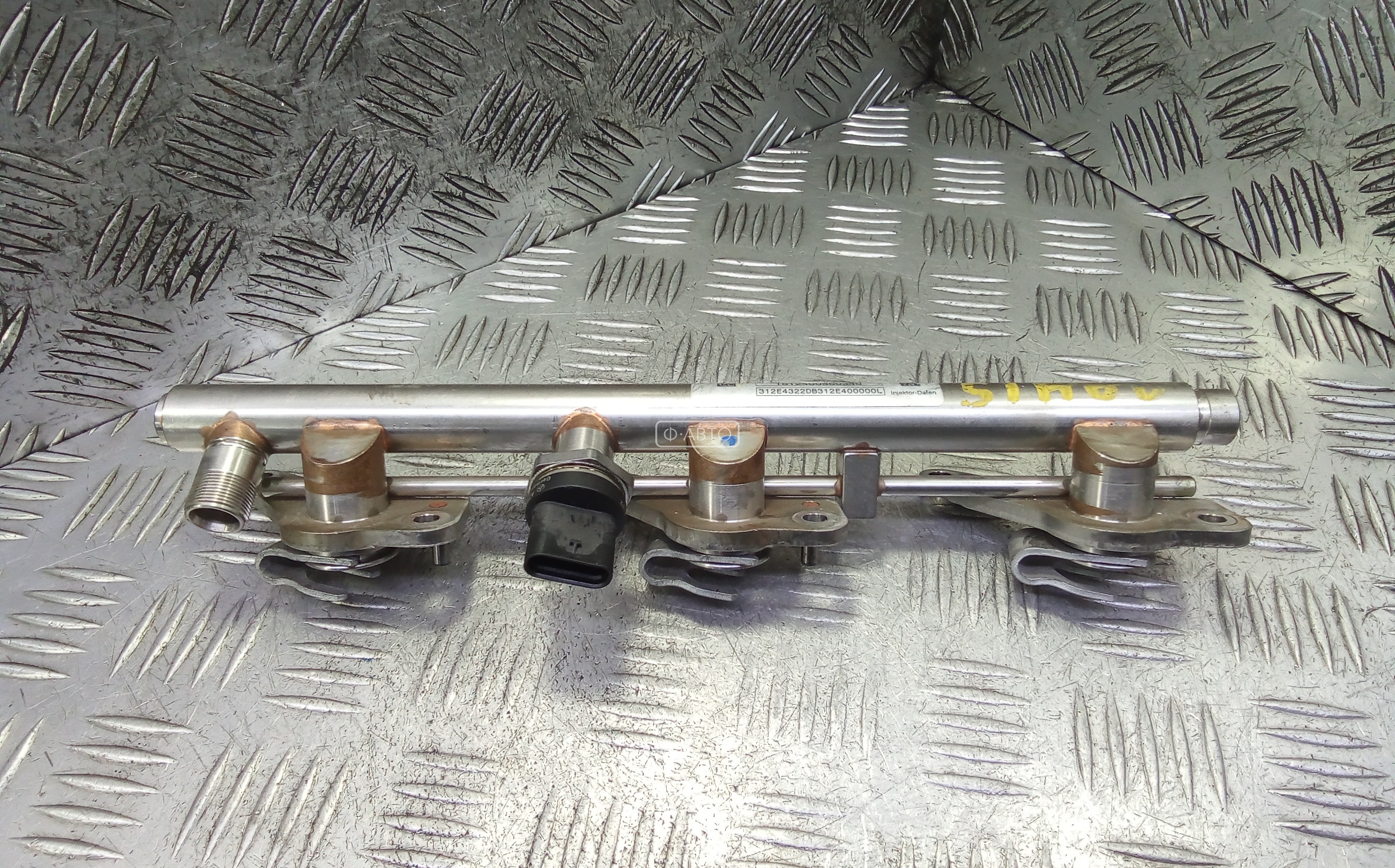 Топливная рампа бензиновая