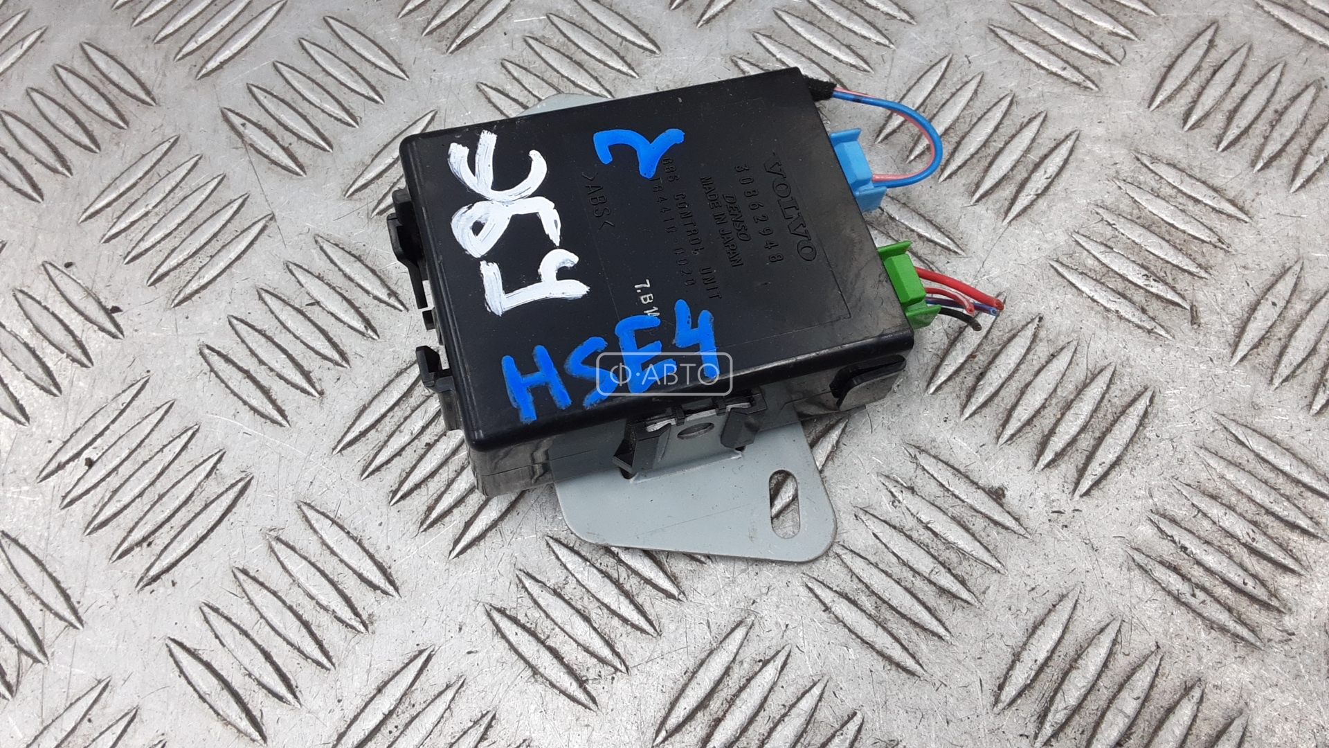 Блок управления