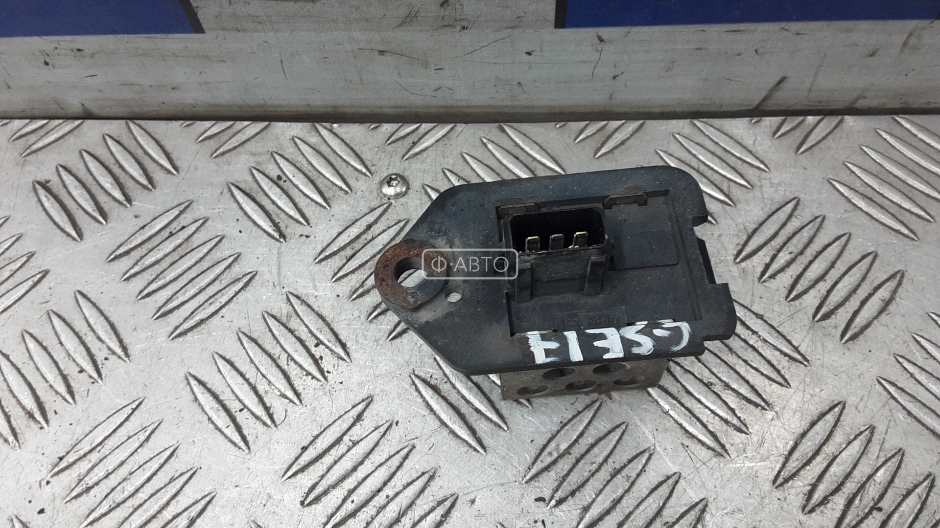 Реле вентилятора