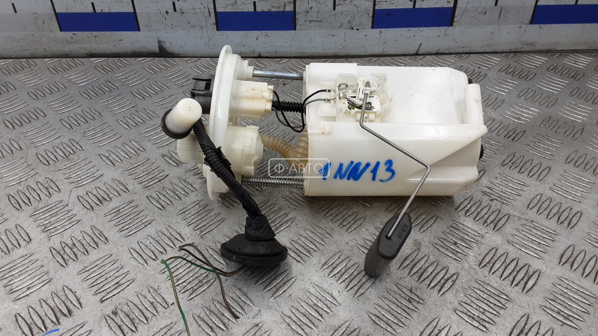 Датчик уровня топлива