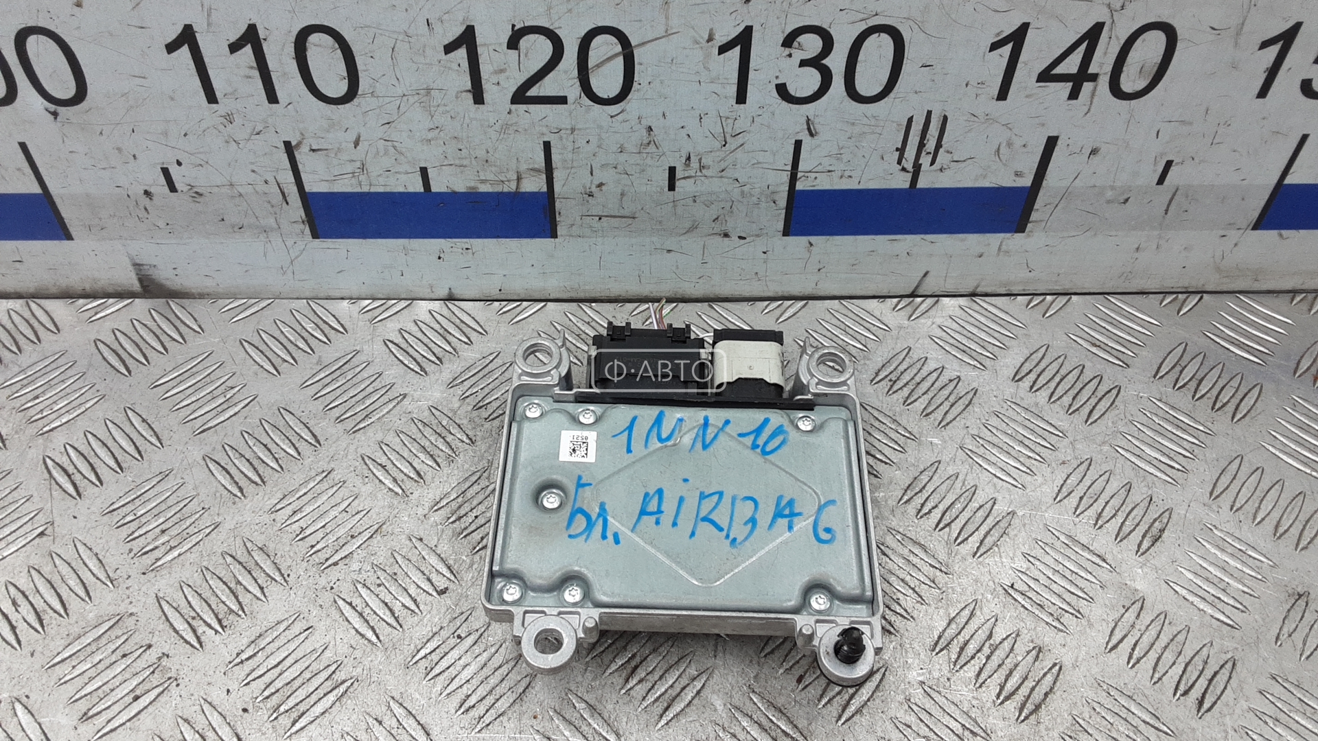 Блок управления airbag