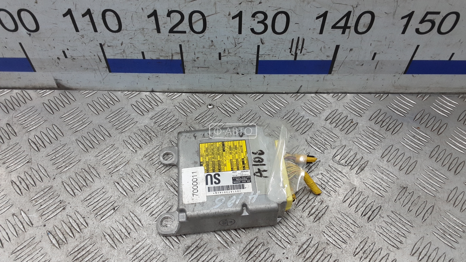 Блок управления airbag