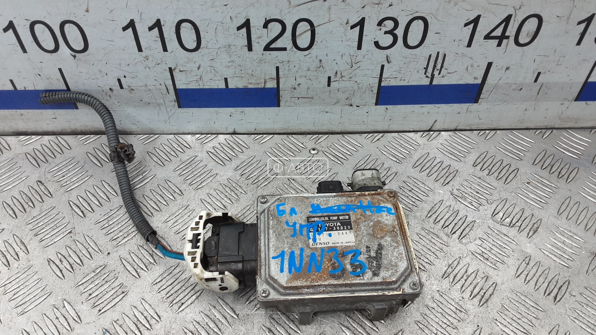 Блок управления