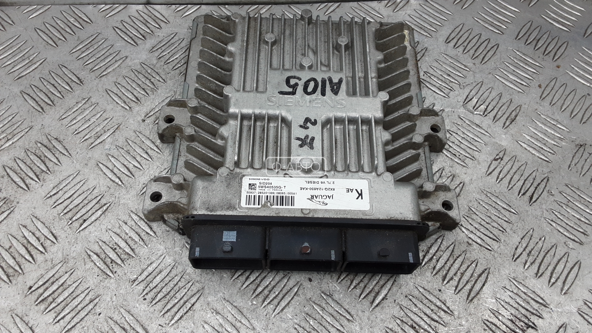 Блок управления двс