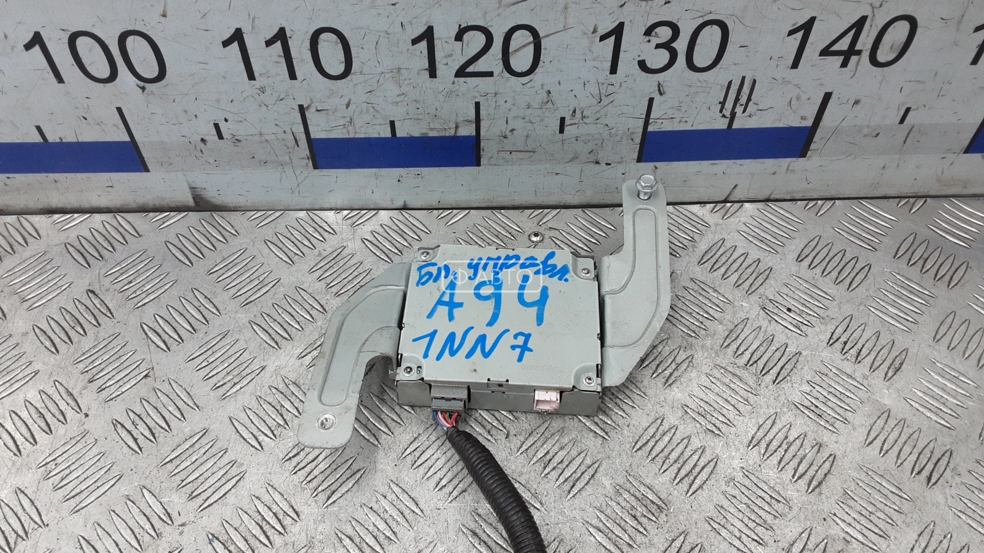 Блок управления