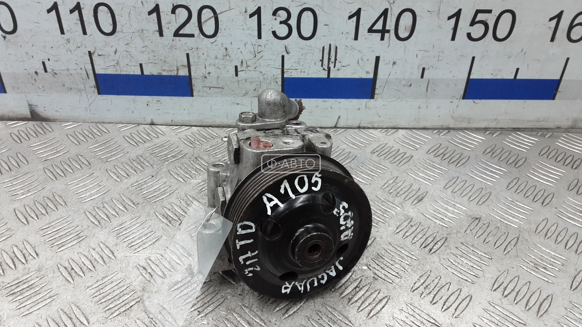 Насос ГУ дизельный