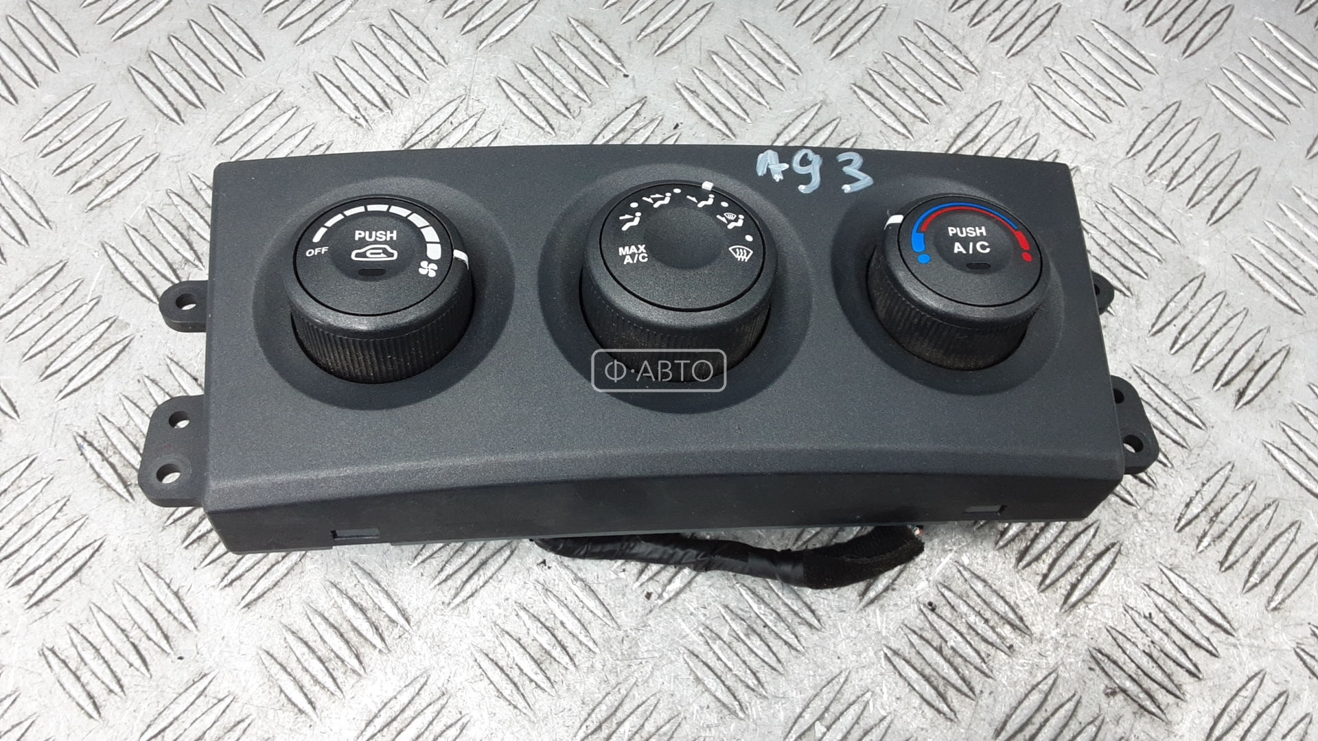 Блок управления печки и климат-контроля