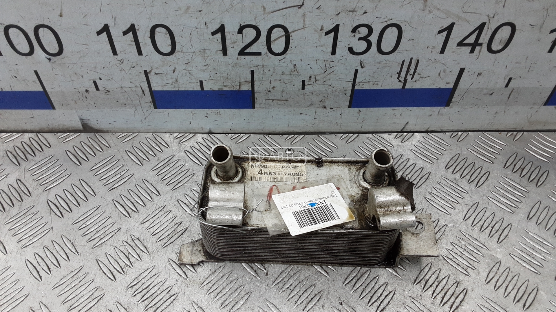 Теплообменник дизельный