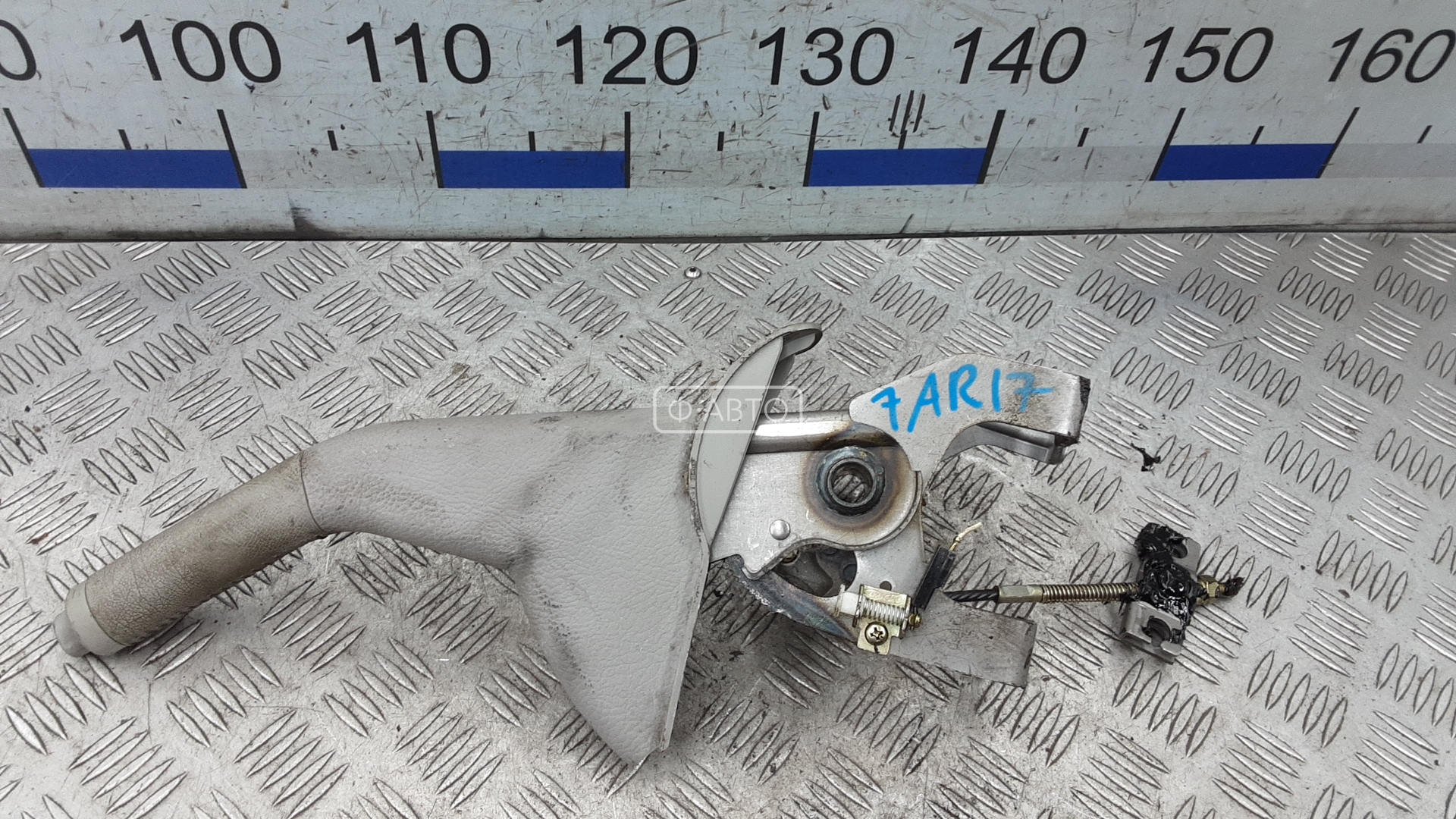 Рычаг ручного тормоза (ручник)