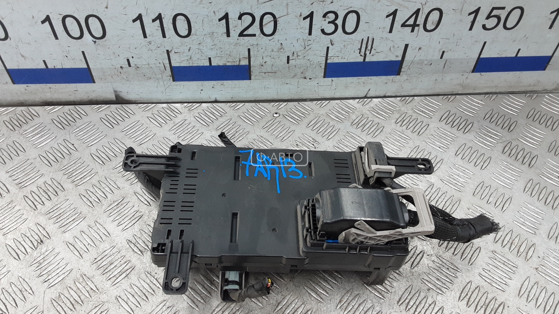 Блок комфорта