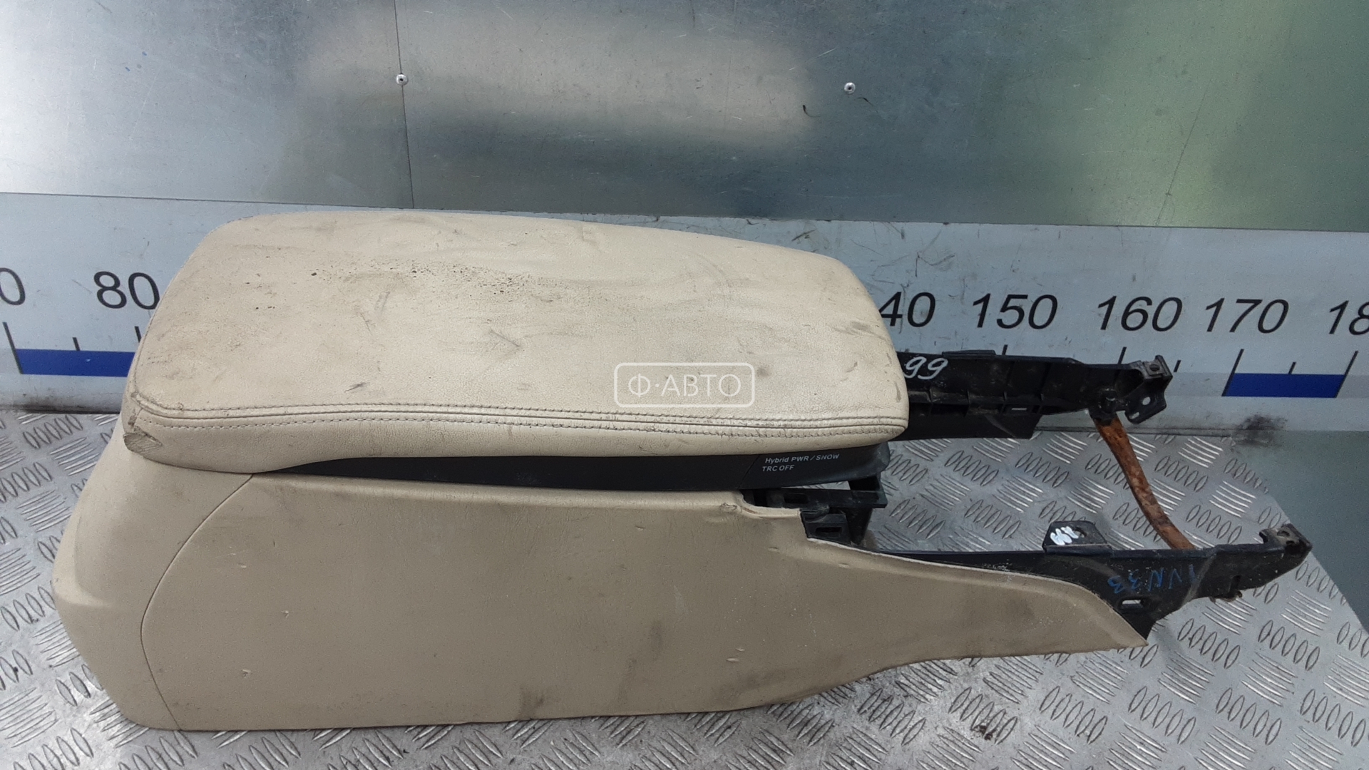 Подлокотник центральный