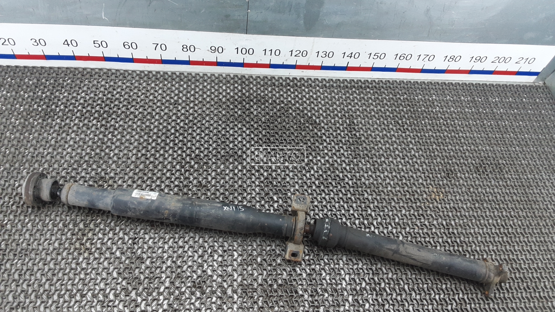 Карданный вал