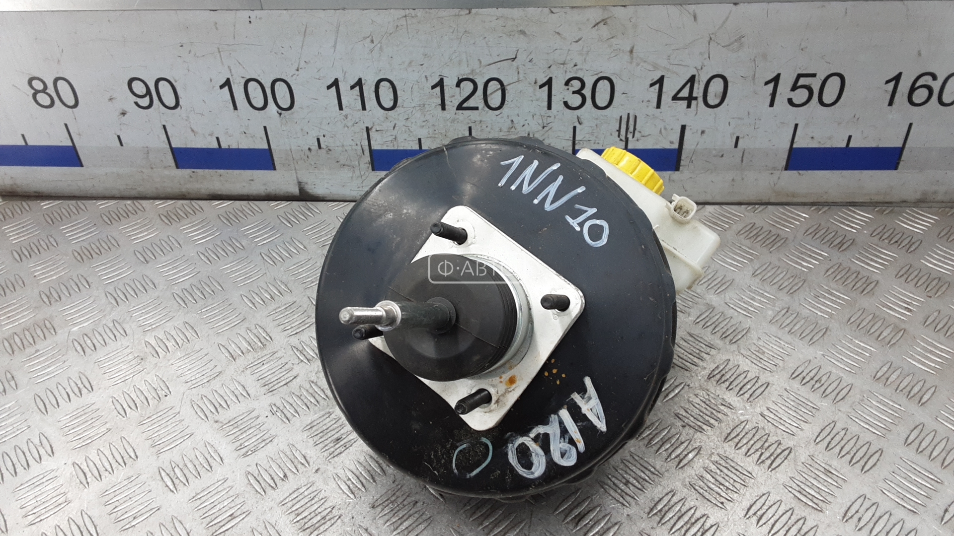 Вакуумный усилитель тормозов