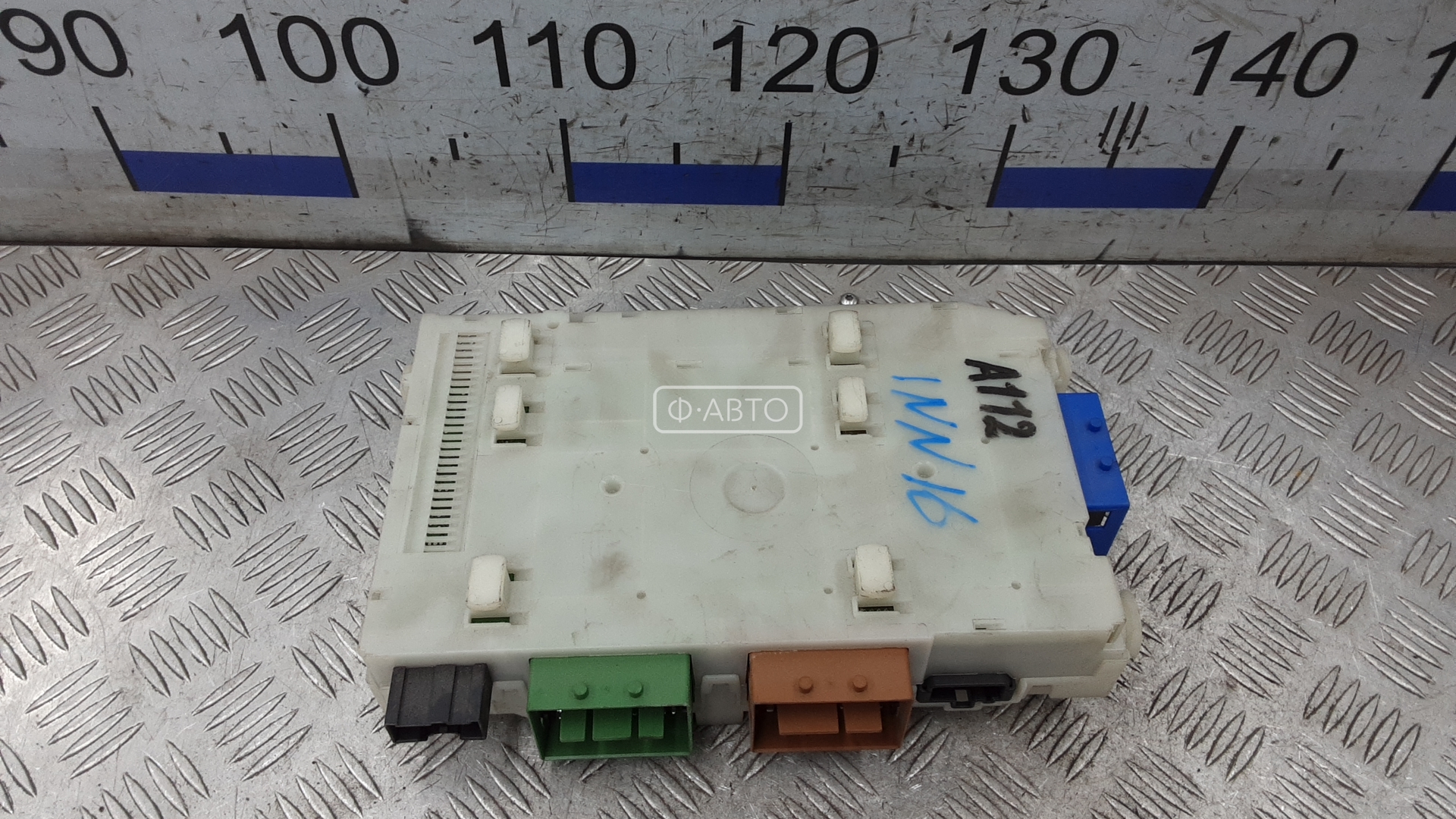 Блок комфорта