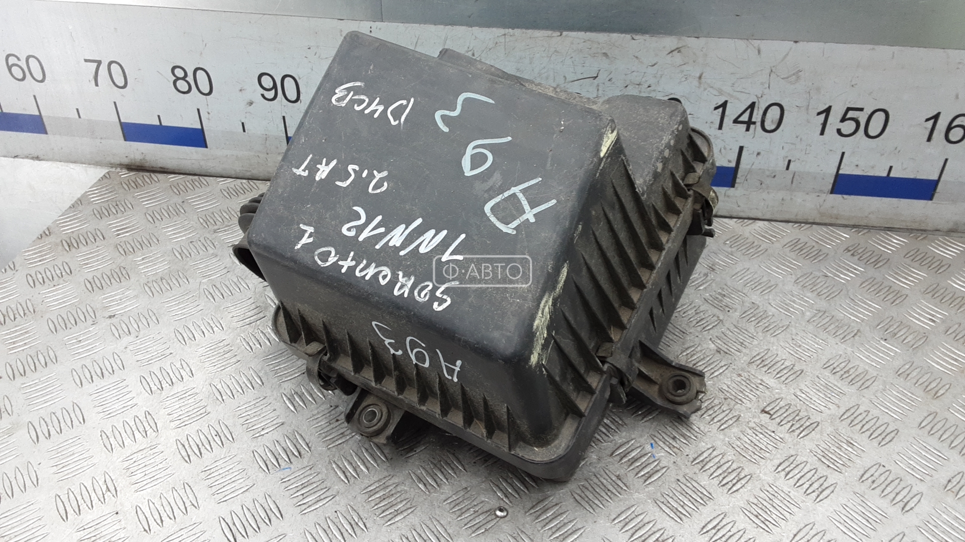 Корпус воздушного фильтра