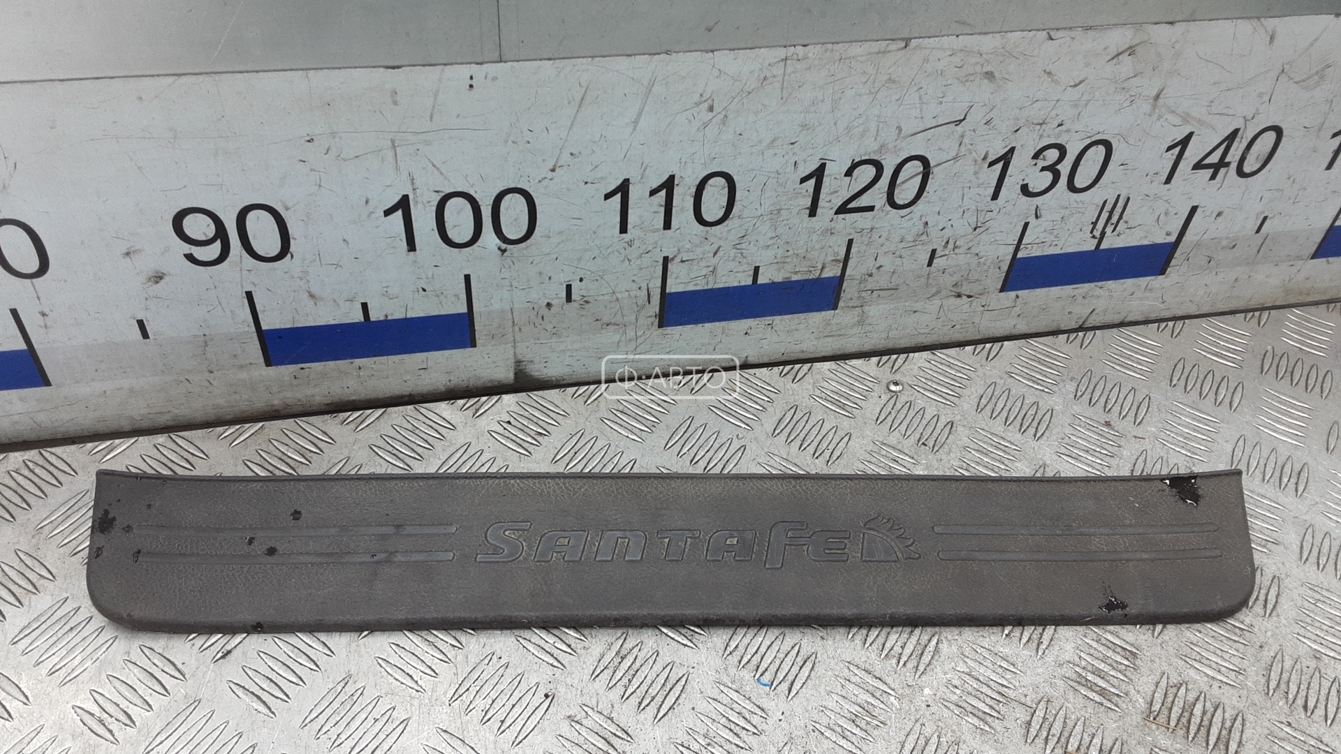 Накладка порога внутренняя левая