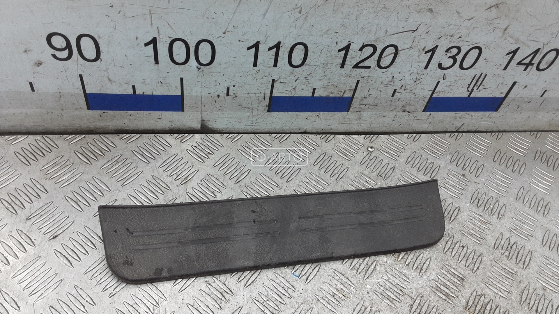 Накладка порога внутренняя правая