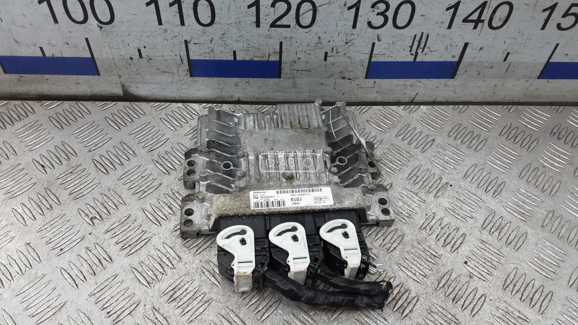 Блок управления двс