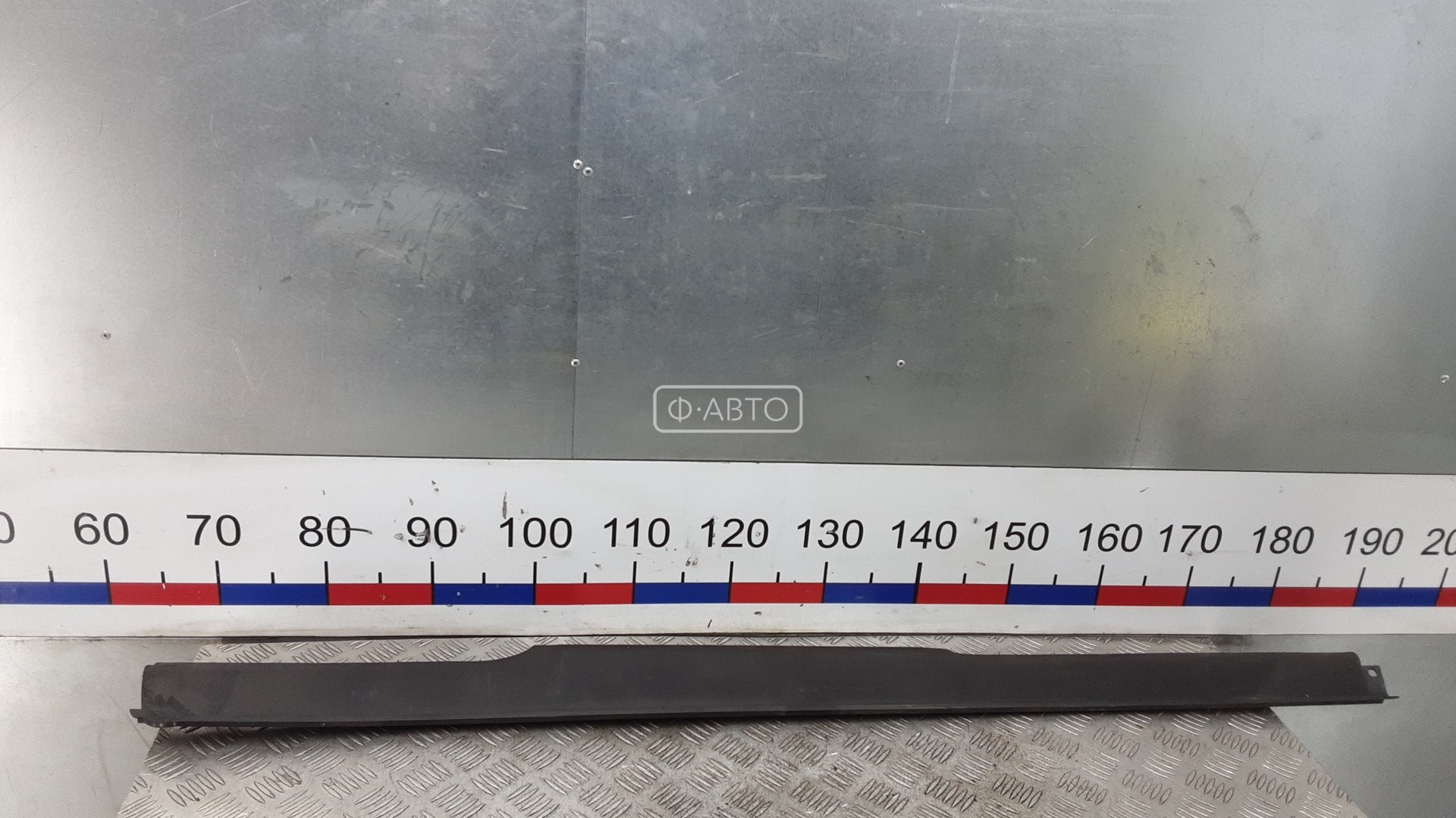 Накладка порога внутренняя левая