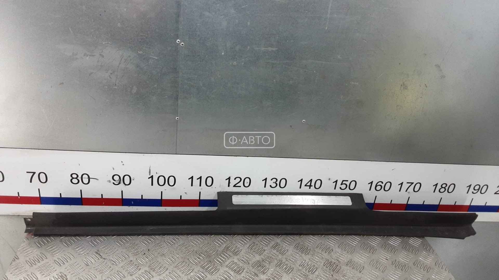 Накладка порога внутренняя правая