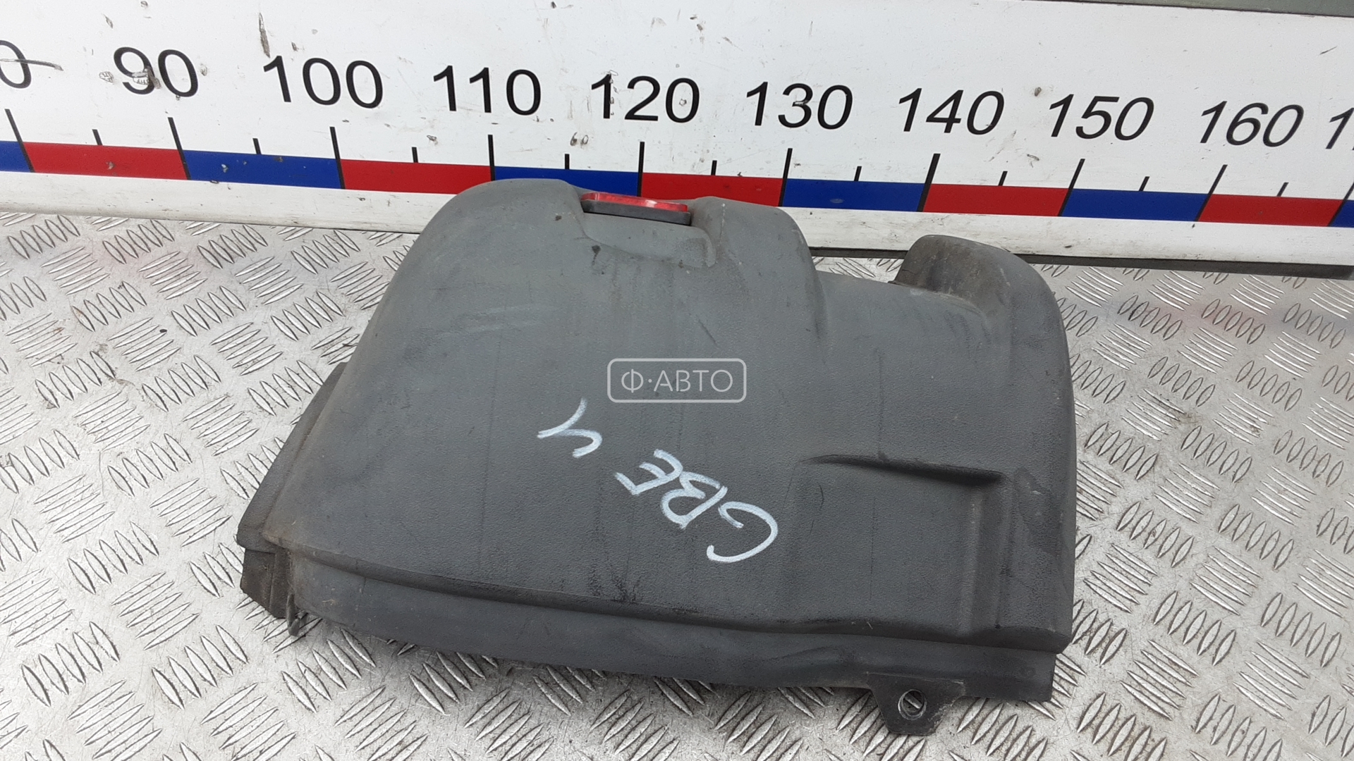 Клык бампера задний правый