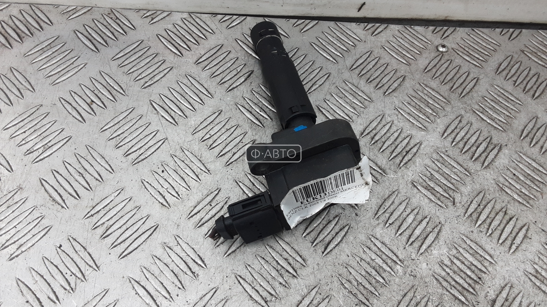 Катушка зажигания бензиновая