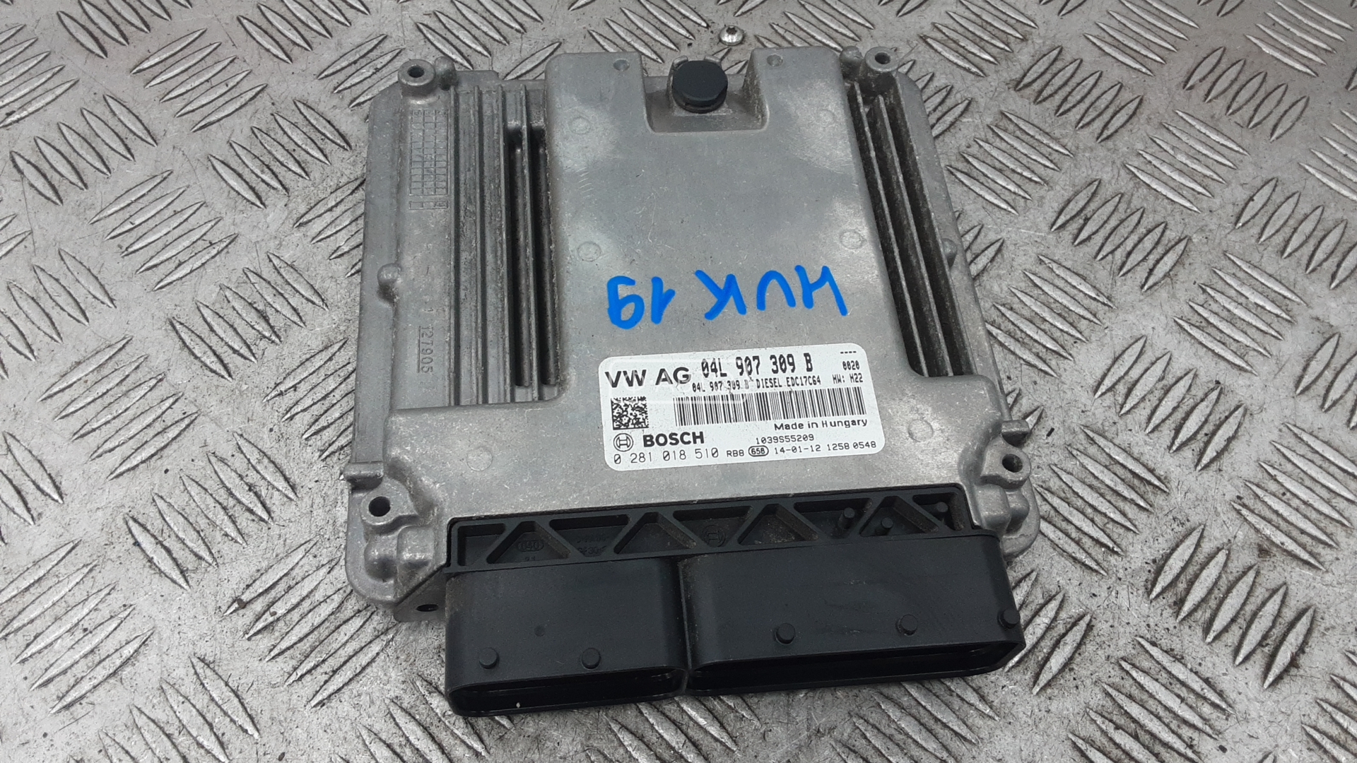 Блок управления двс