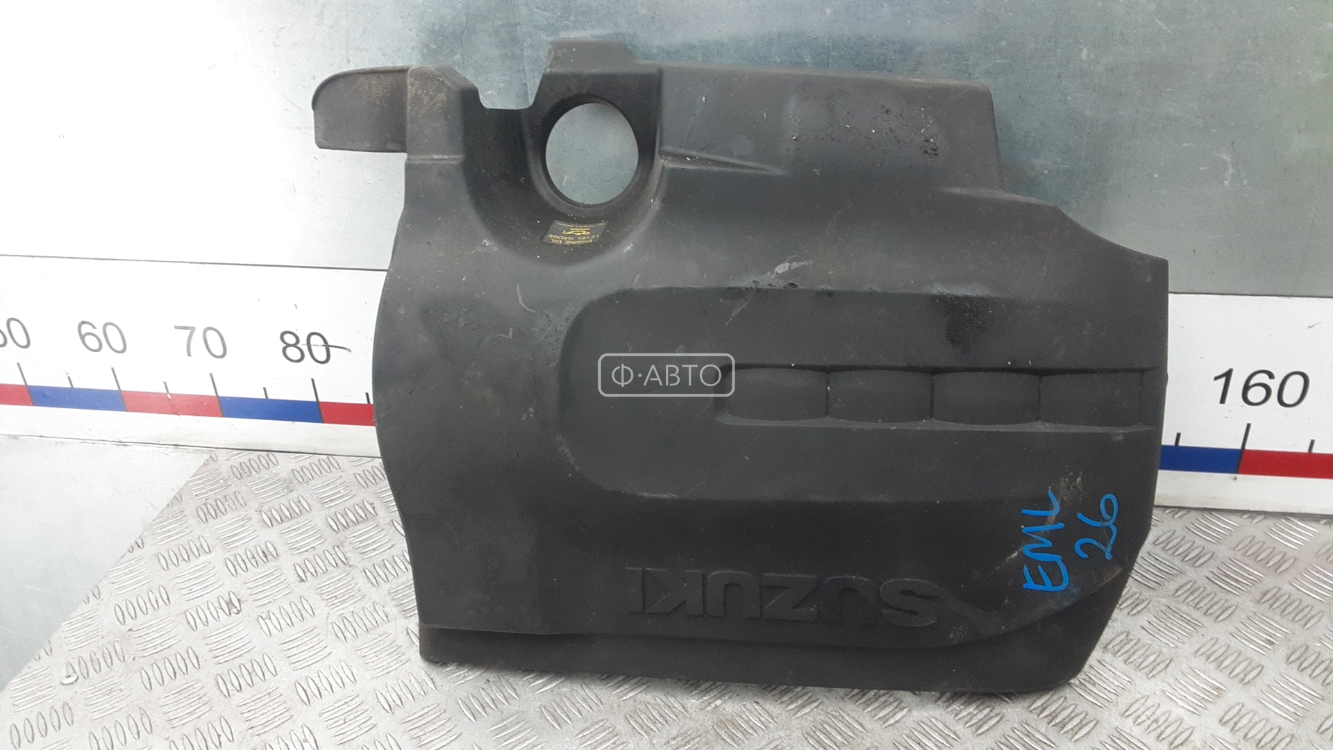 Защита двигателя верхняя