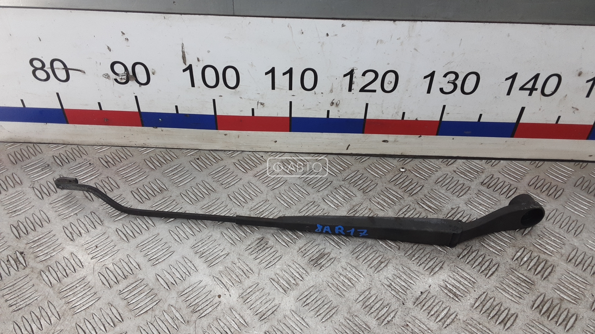 Щеткодержатель лобового стекла