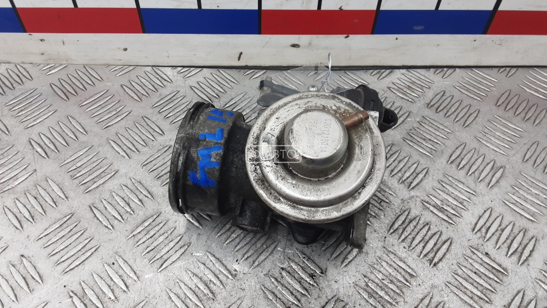 Дроссельная заслонка дизельная