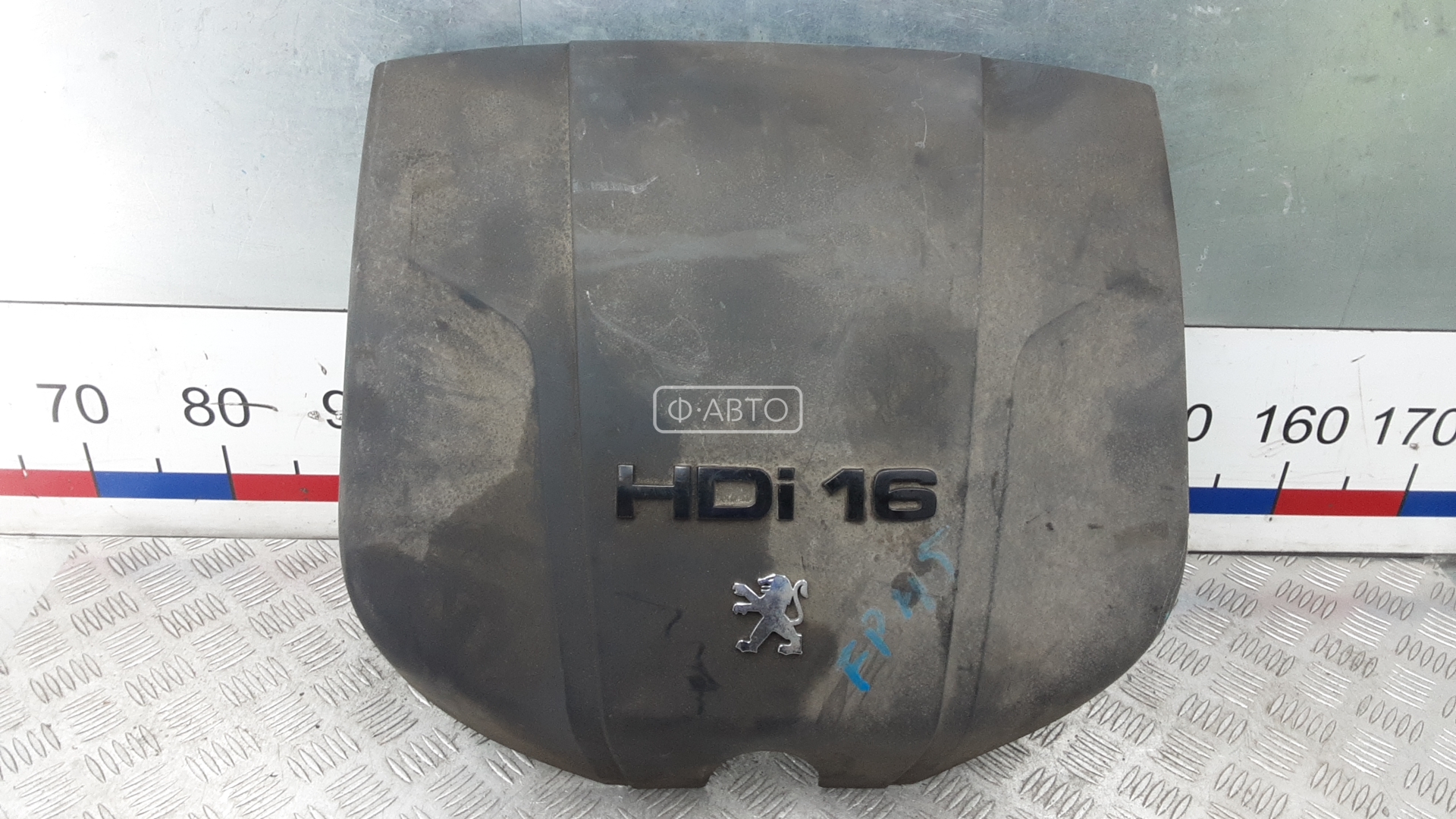 Защита двигателя верхняя