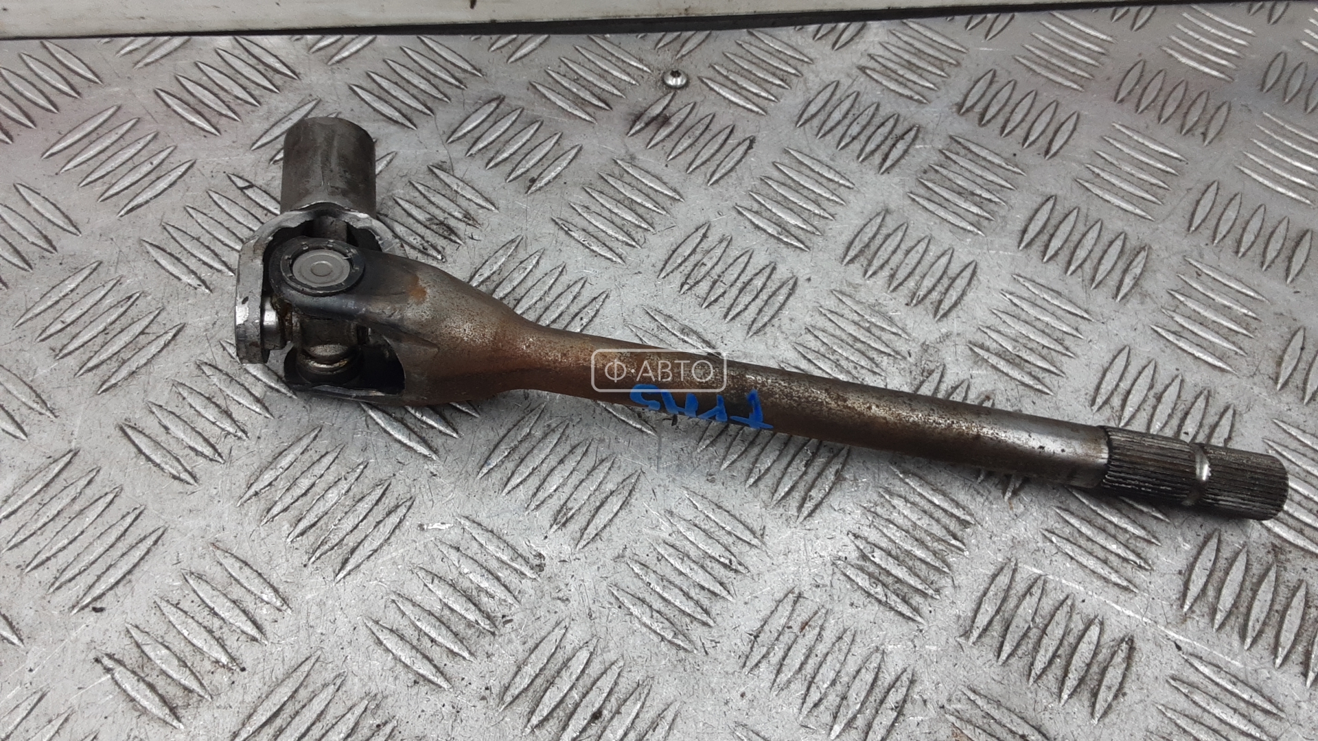 Кардан рулевой