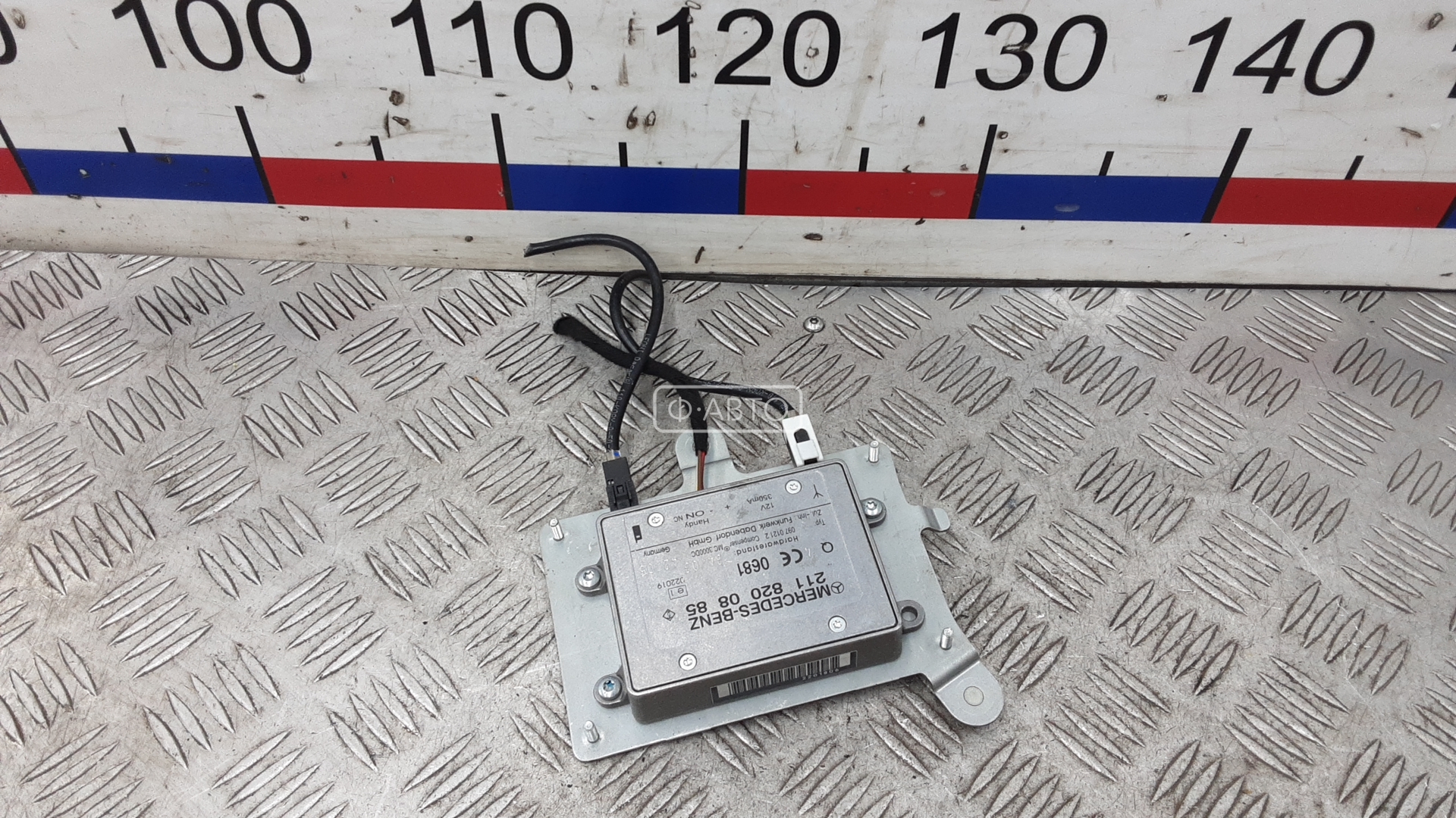 Усилитель антенны