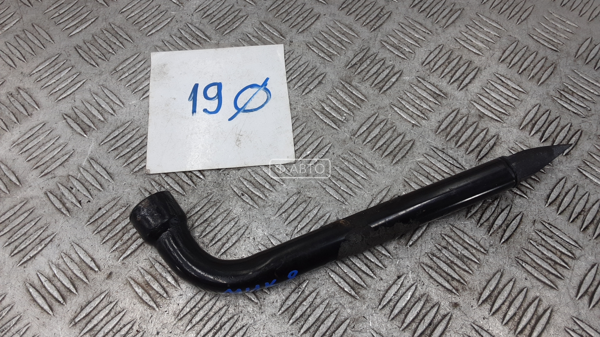 Ключ колесный