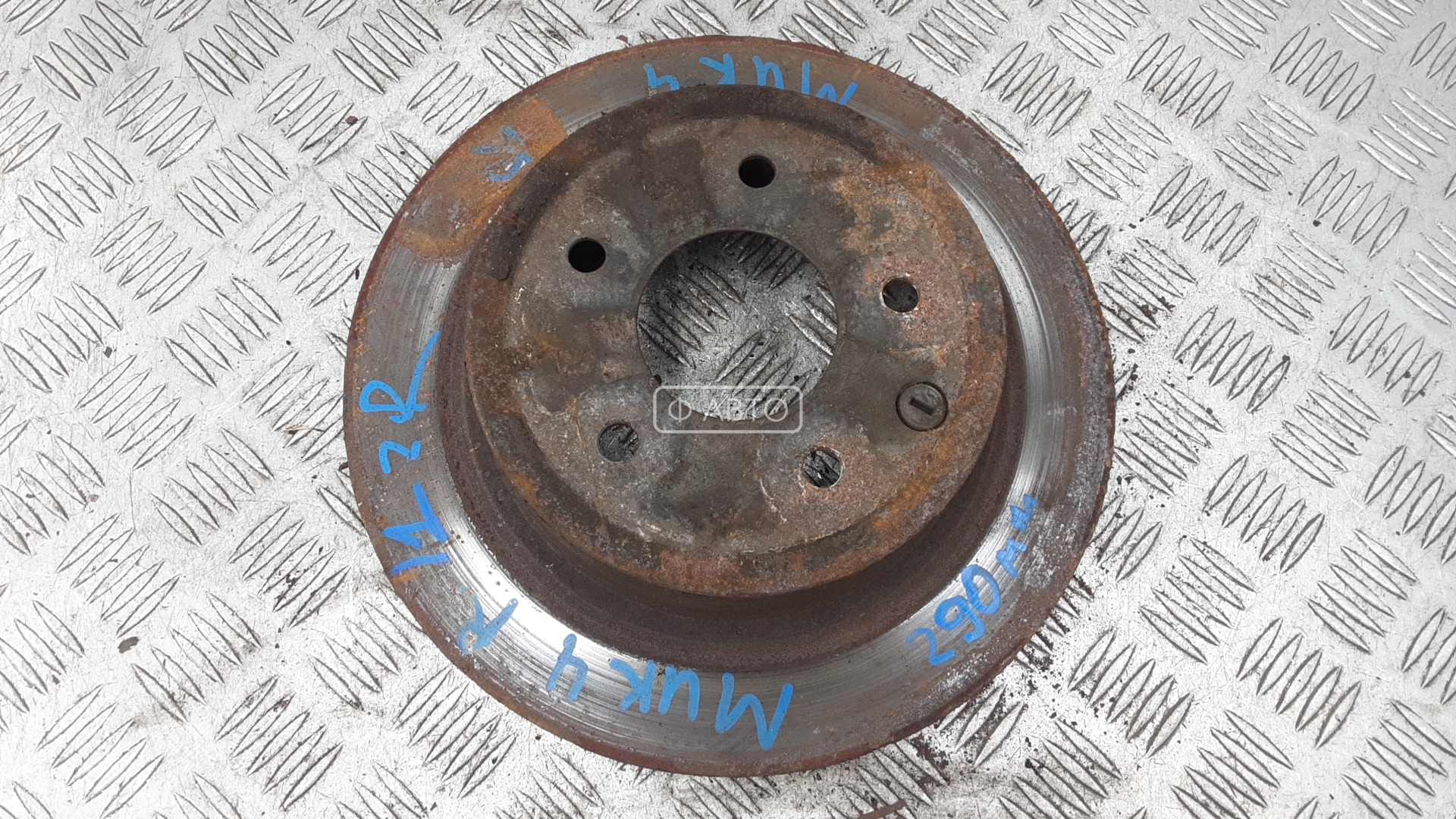 Диск тормозной задний