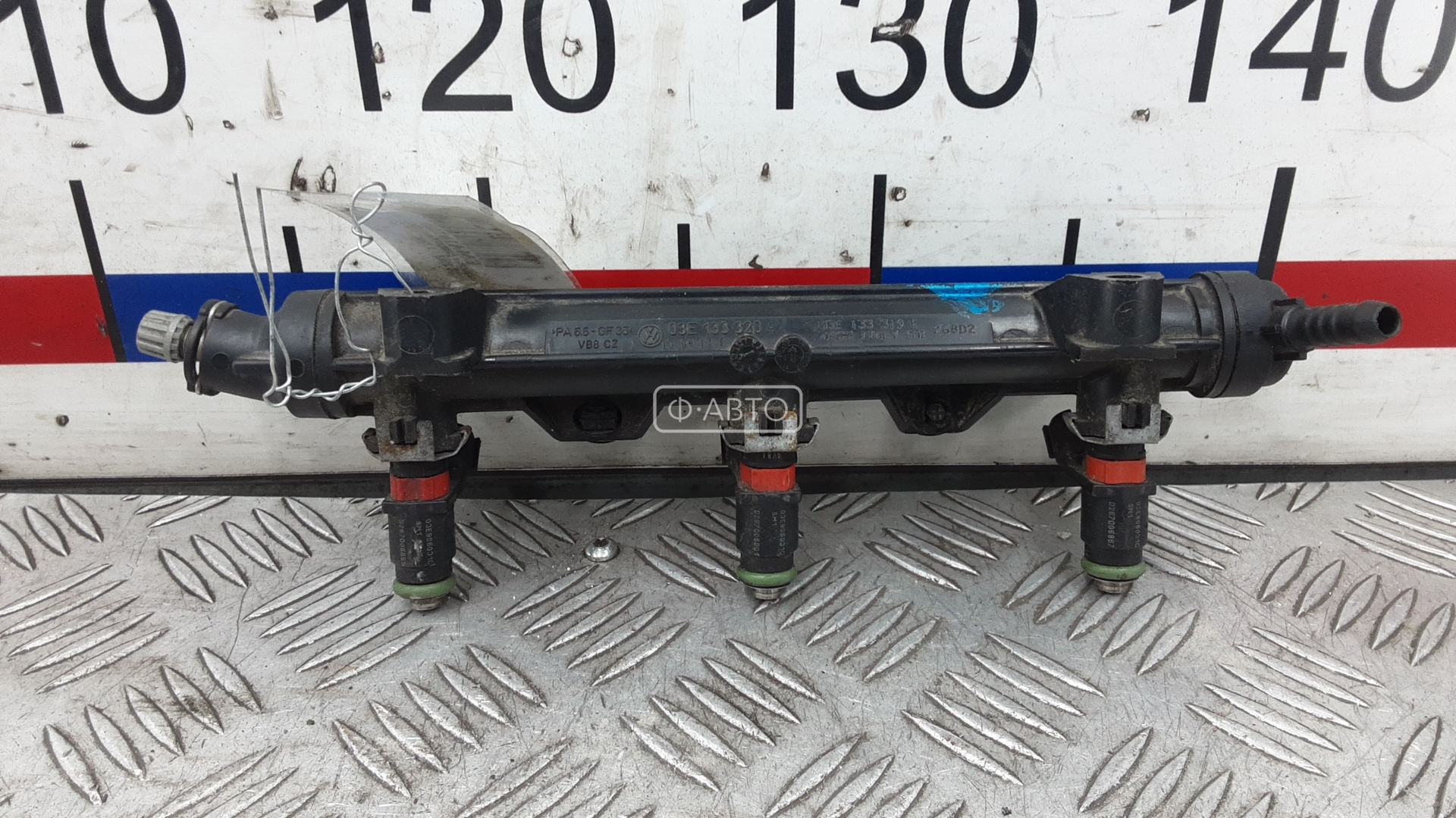 Топливная рампа бензиновая