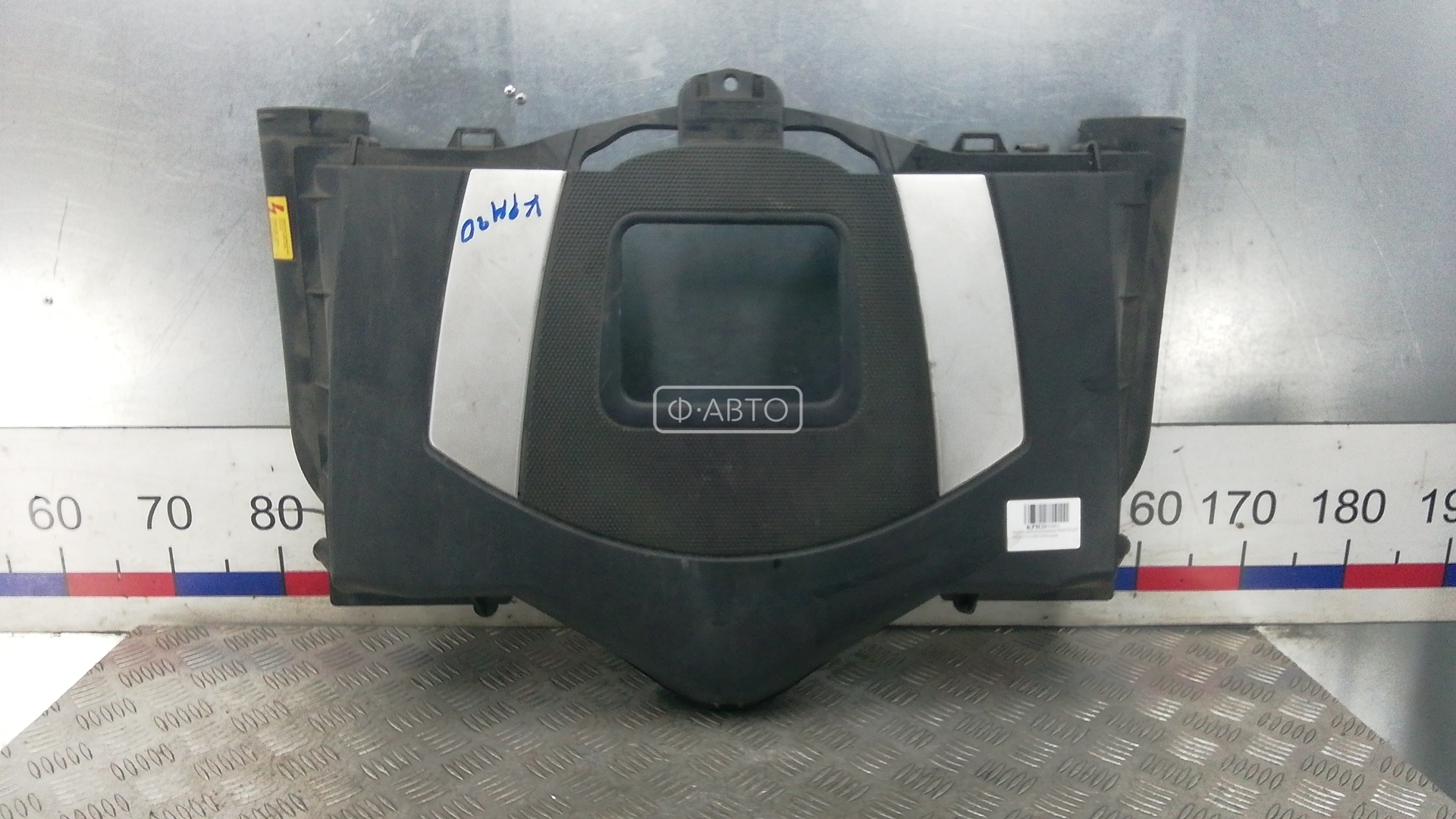 Корпус воздушного фильтра