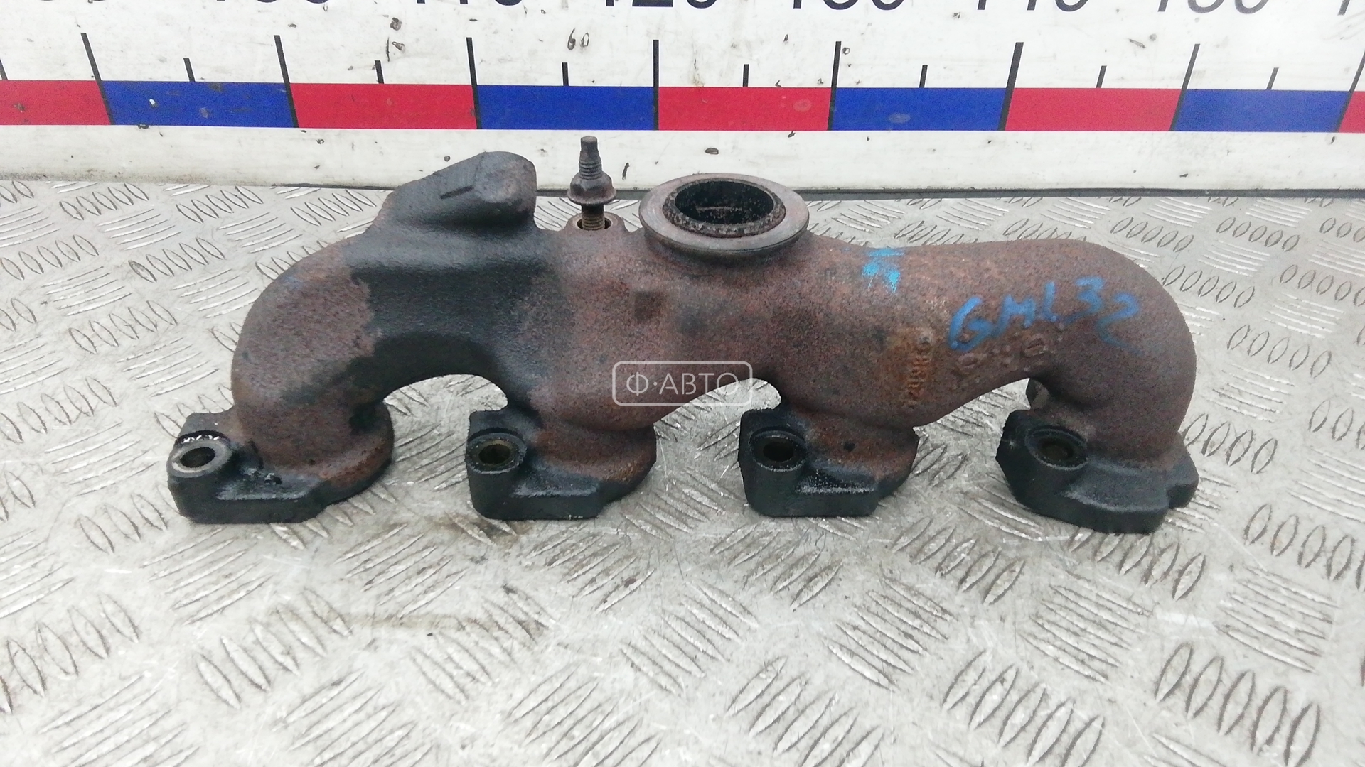 Выпускной коллектор дизельный