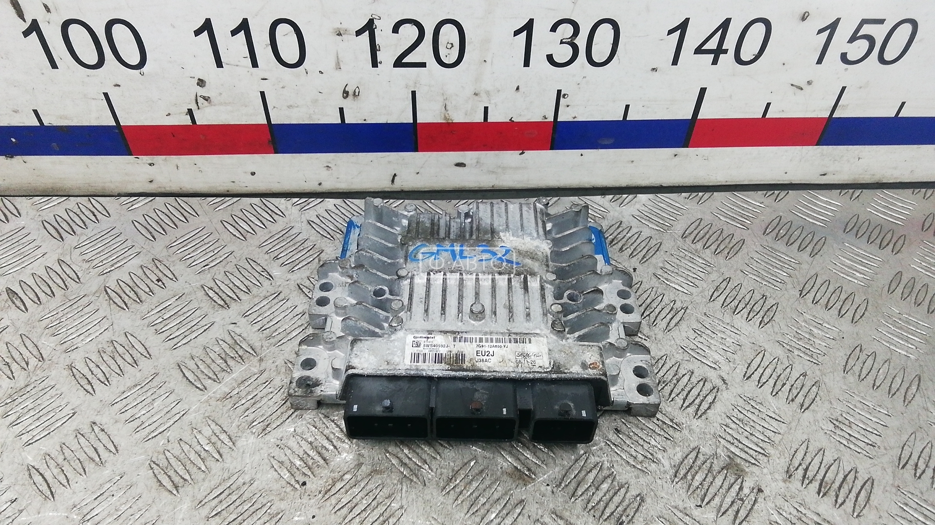 Блок управления двс