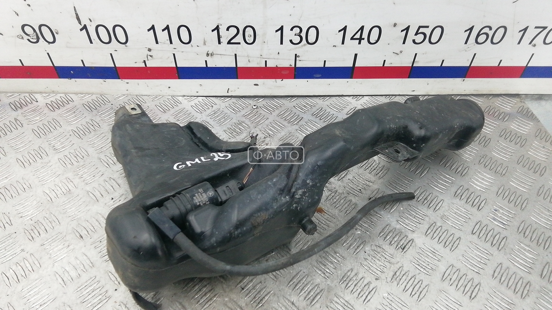 Бачок омывателя